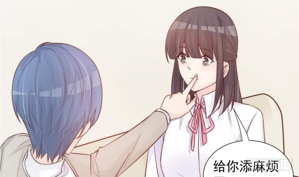 第142话 我是你的依靠(1/2)-第140话