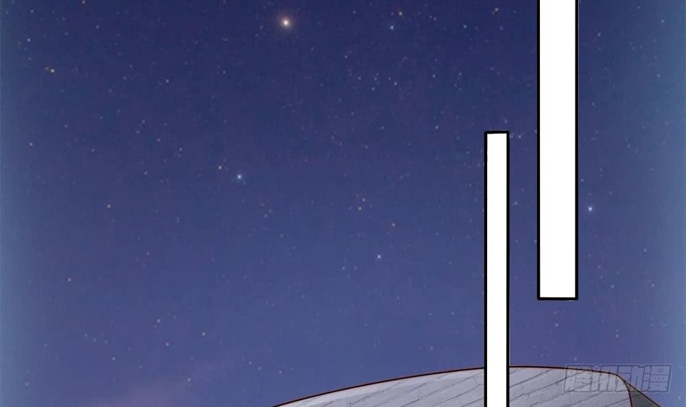 第142话 我是你的依靠(1/2)-第140话