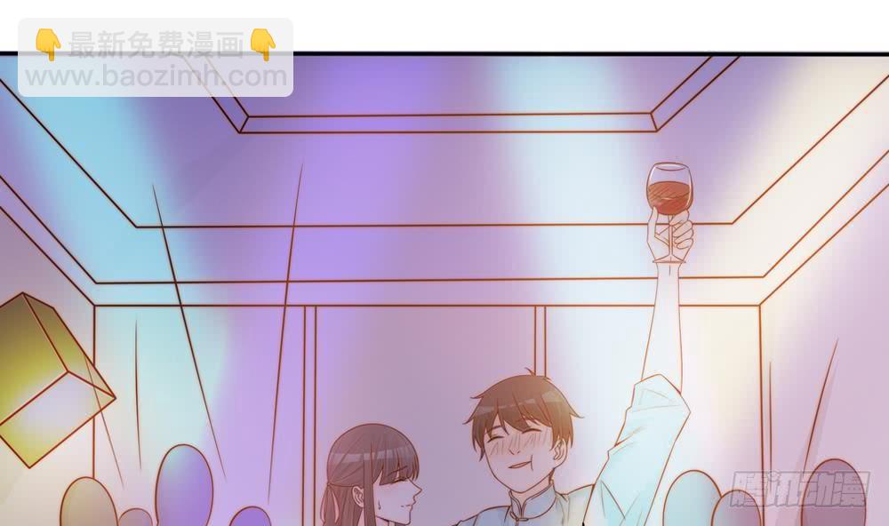 第142话 我是你的依靠(1/2)-第140话