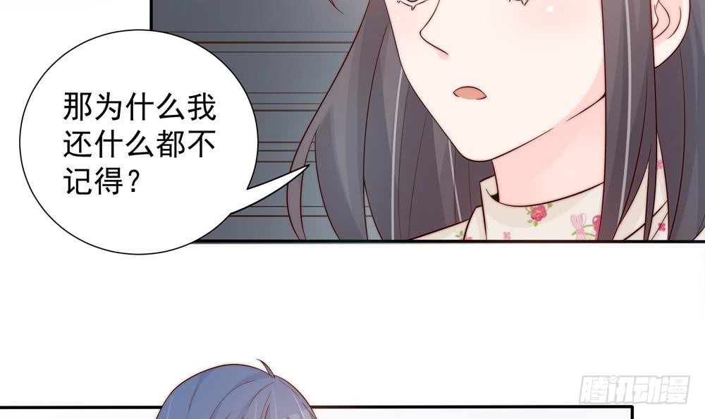 第144话 放心，昨晚是我-第142话