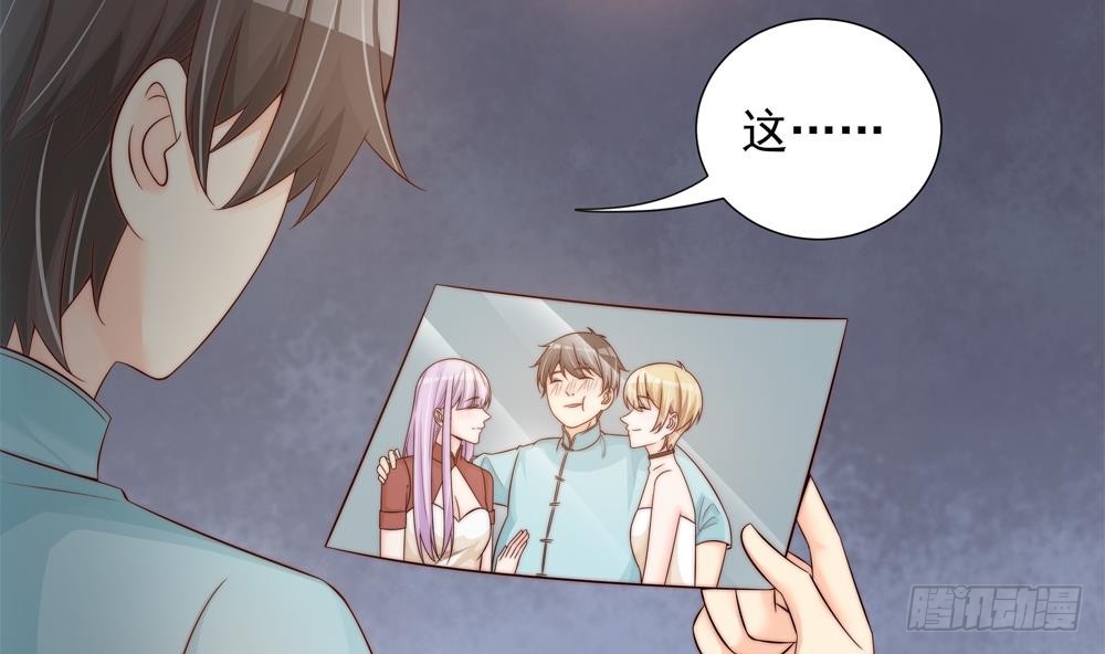 第144话 放心，昨晚是我-第142话