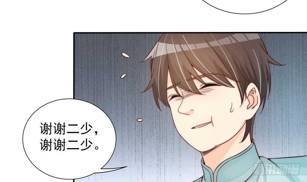 第144话 放心，昨晚是我-第142话