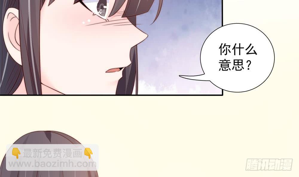 第146话 阴谋的气息(1/2)-第144话