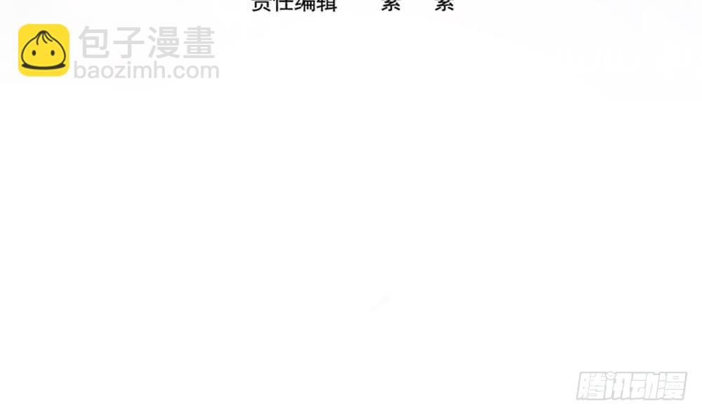 第146话 阴谋的气息(1/2)-第144话