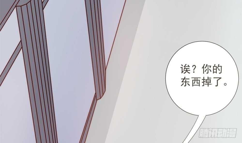 第146话 阴谋的气息(1/2)-第144话