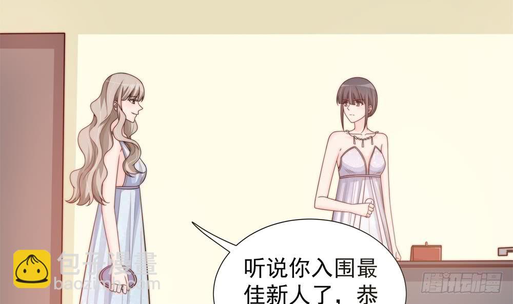 第146话 阴谋的气息(1/2)-第144话