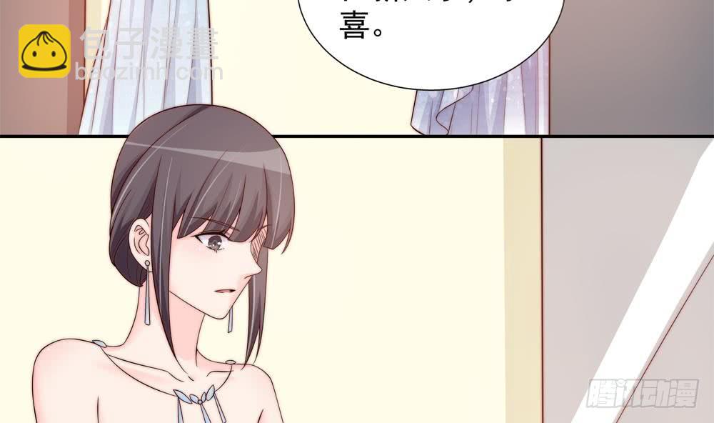 第146话 阴谋的气息(1/2)-第144话