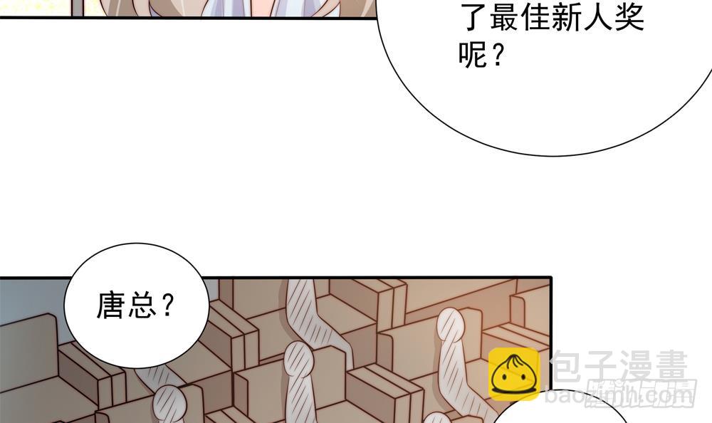 第148话 您的大礼到了(1/2)-第146话