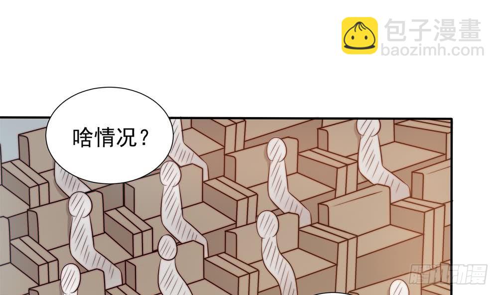 第150话 反击-第148话