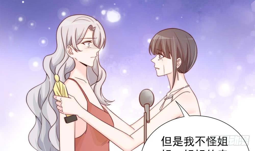 第150话 反击-第148话