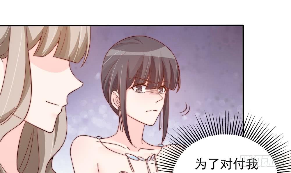 第150话 反击-第148话