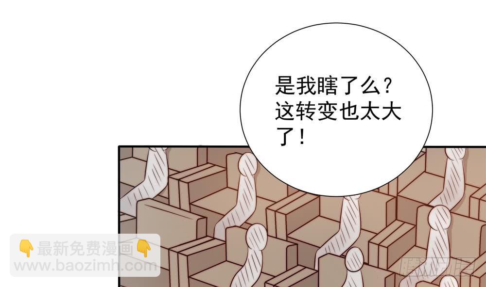 第150话 反击-第148话