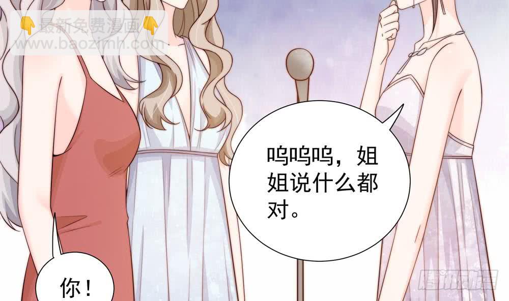 第150话 反击-第148话