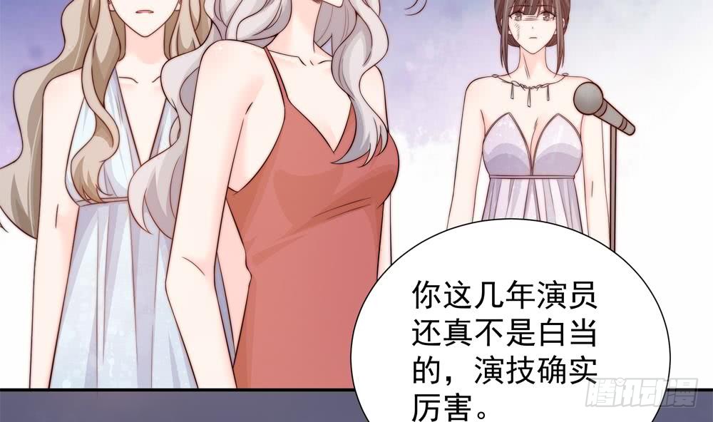 第150话 反击-第148话