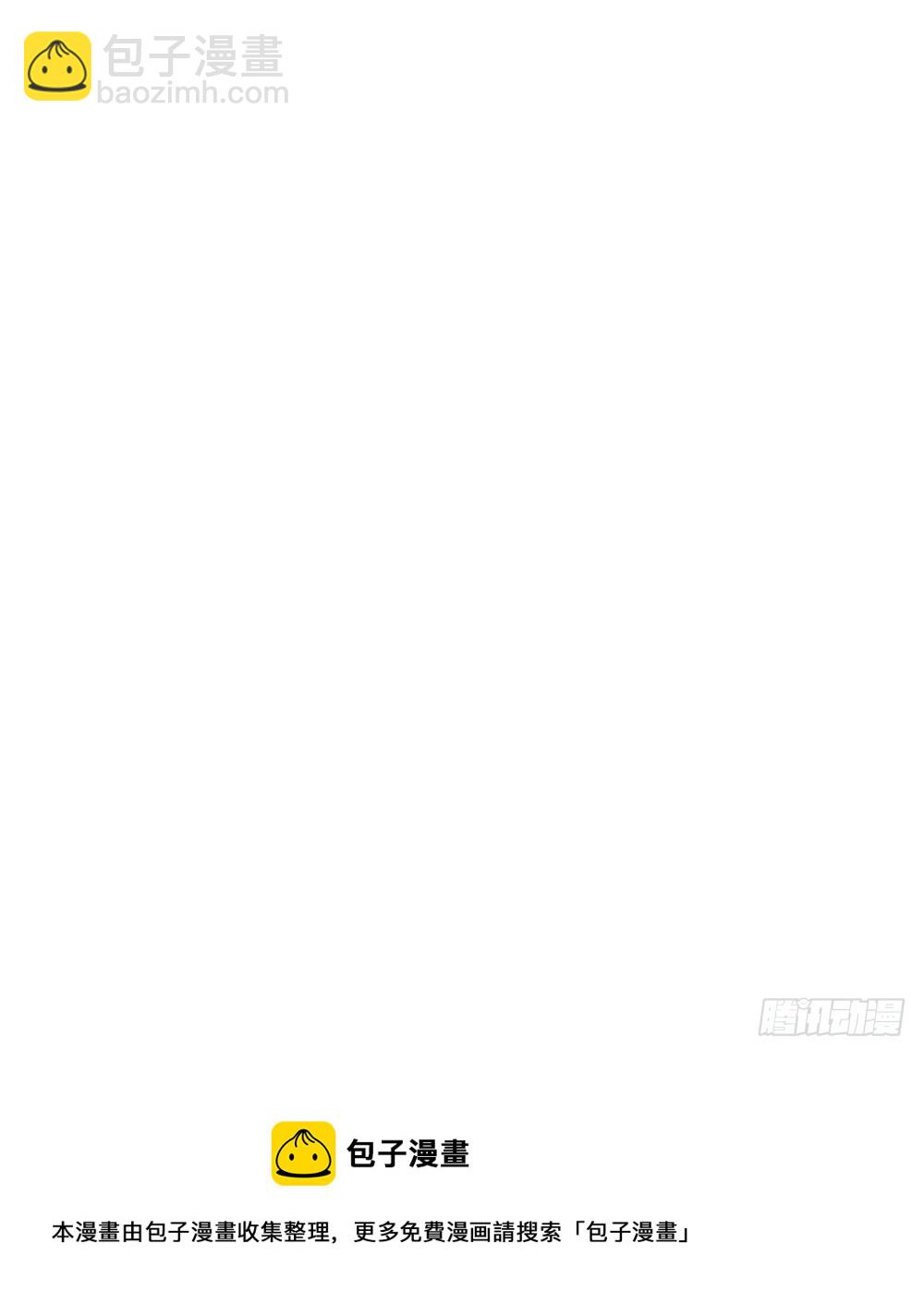 第150话 反击-第148话