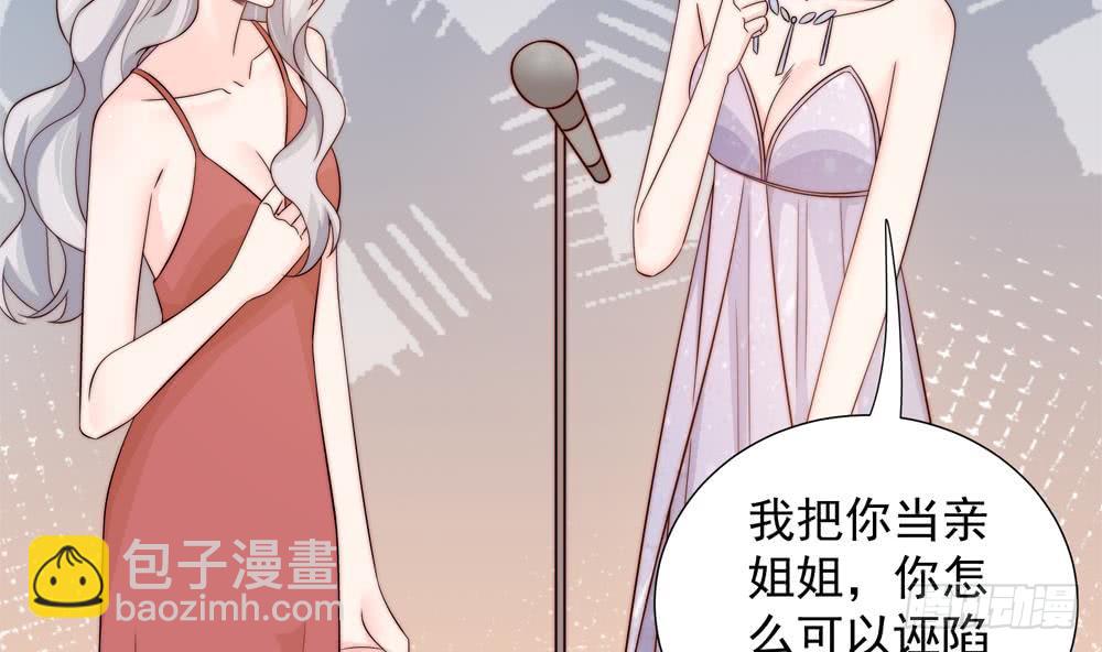 第150话 反击-第148话