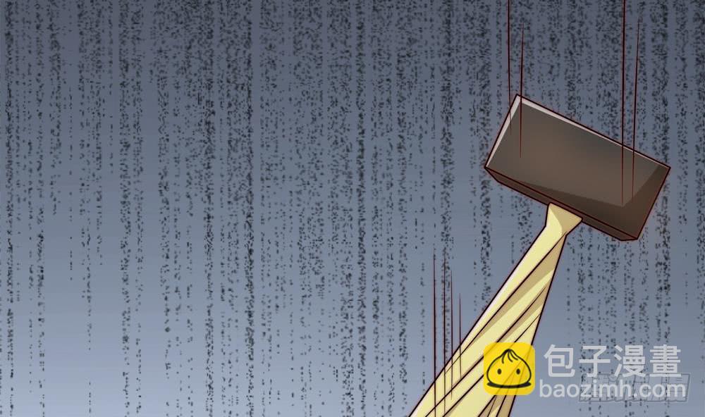 第152话 滚出娱乐圈(1/2)-第150话