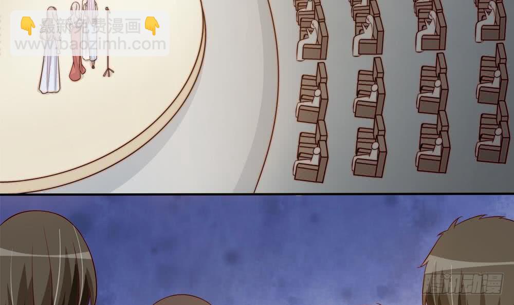 第152话 滚出娱乐圈(1/2)-第150话