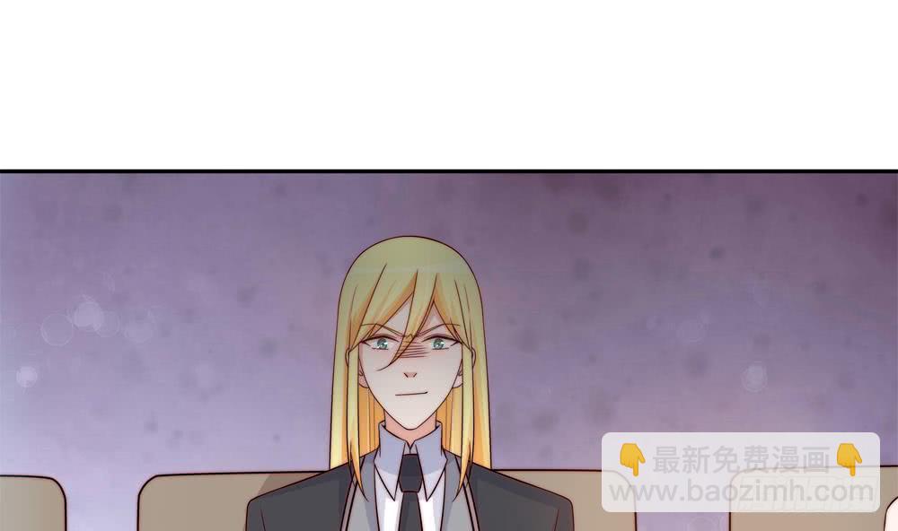 第152话 滚出娱乐圈(1/2)-第150话