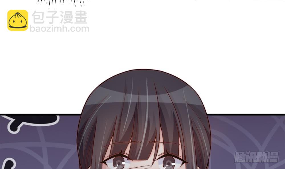 第152话 滚出娱乐圈(1/2)-第150话