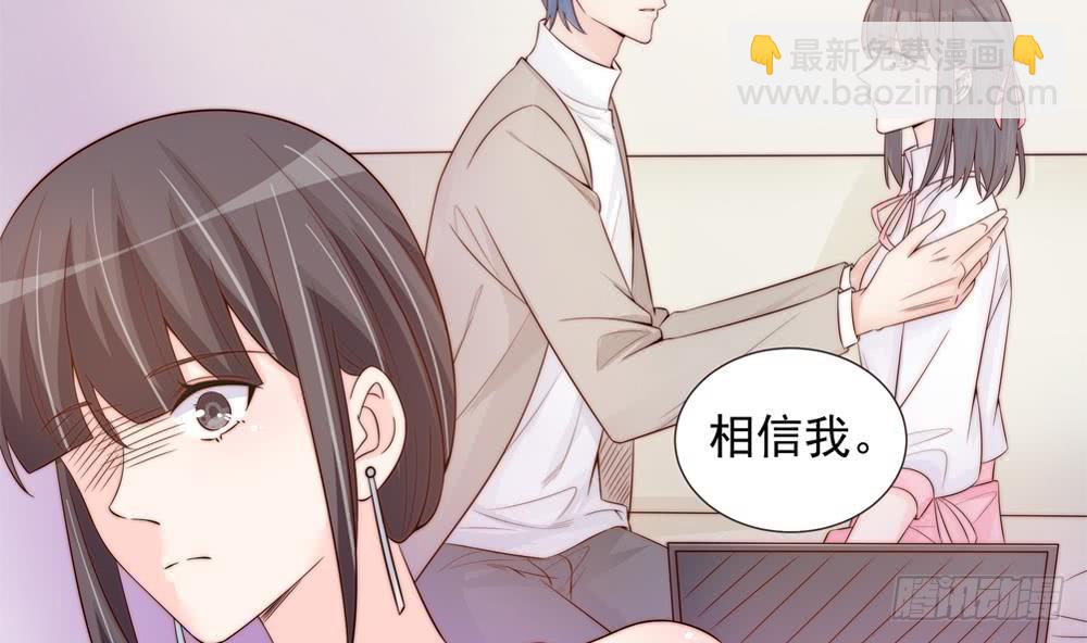 第152话 滚出娱乐圈(1/2)-第150话