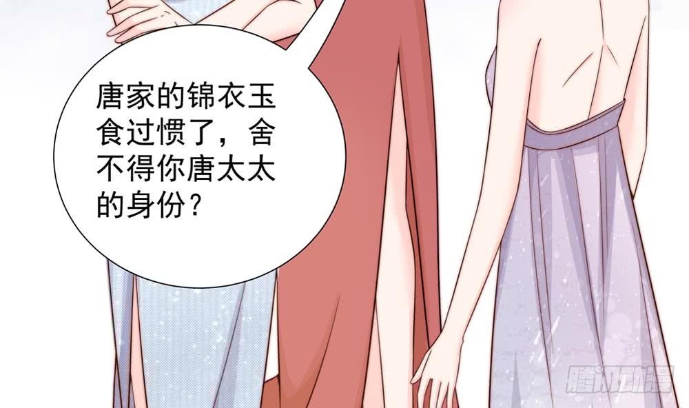 第152话 滚出娱乐圈(1/2)-第150话