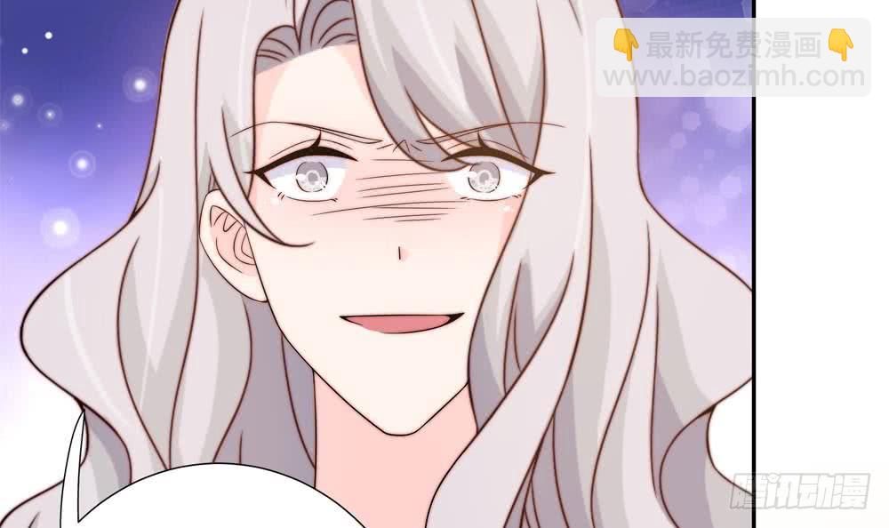 第152话 滚出娱乐圈(1/2)-第150话