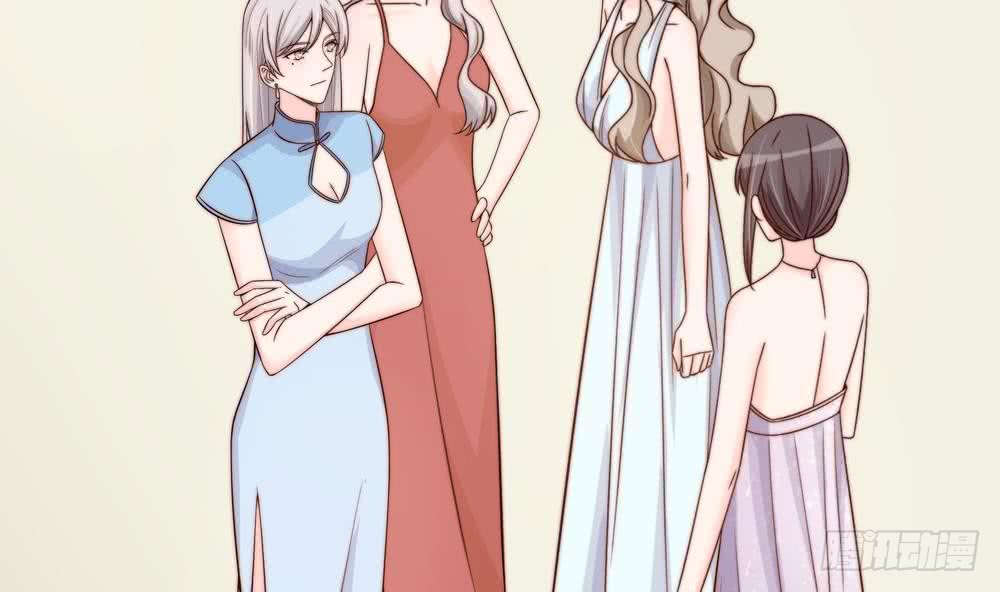 第152话 滚出娱乐圈(1/2)-第150话