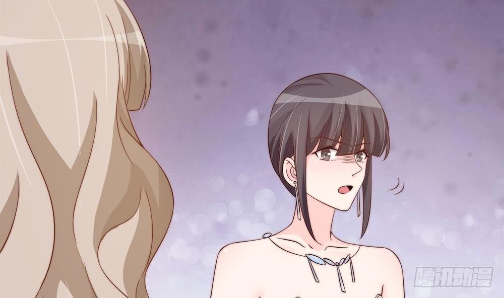 第152话 滚出娱乐圈(1/2)-第150话