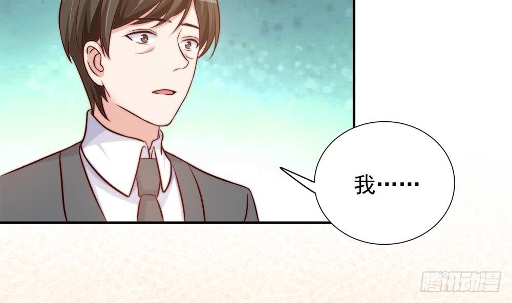 第154话 唐泽辰出现-第152话