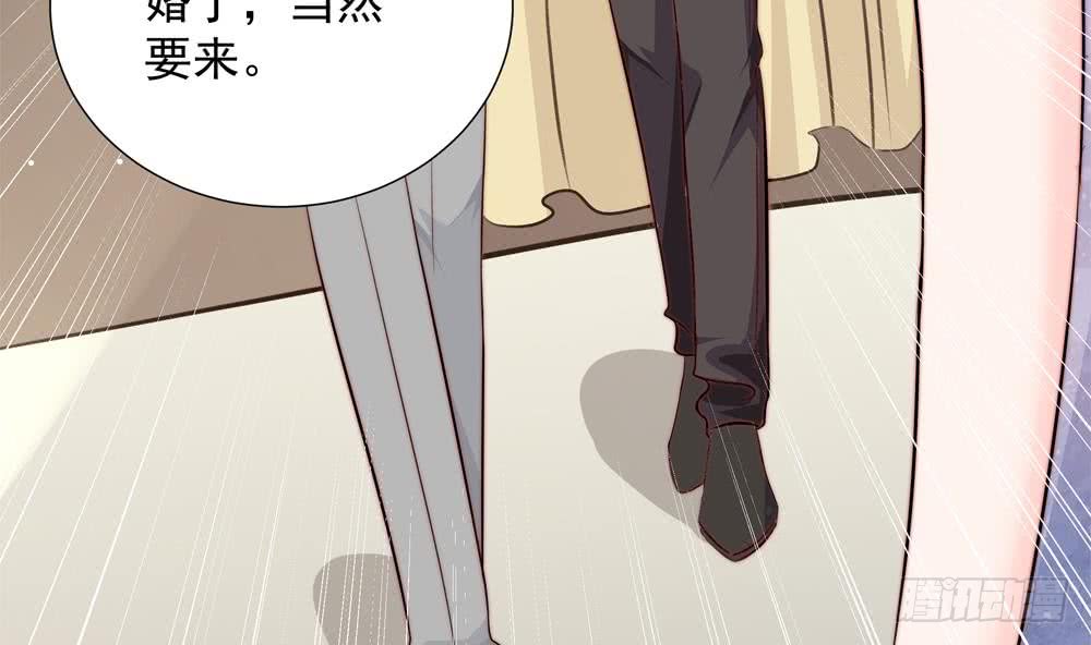 第154话 唐泽辰出现-第152话