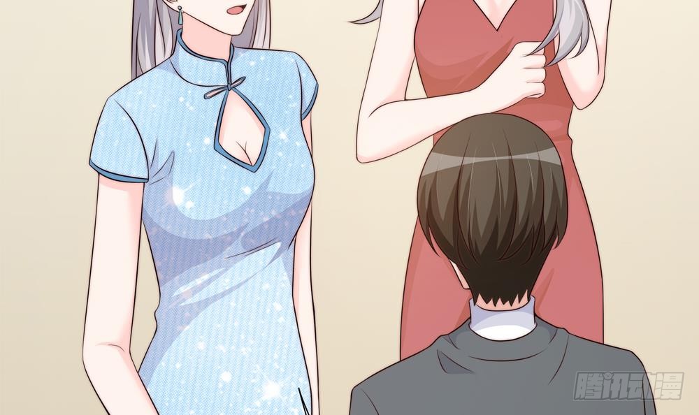 第154话 唐泽辰出现-第152话