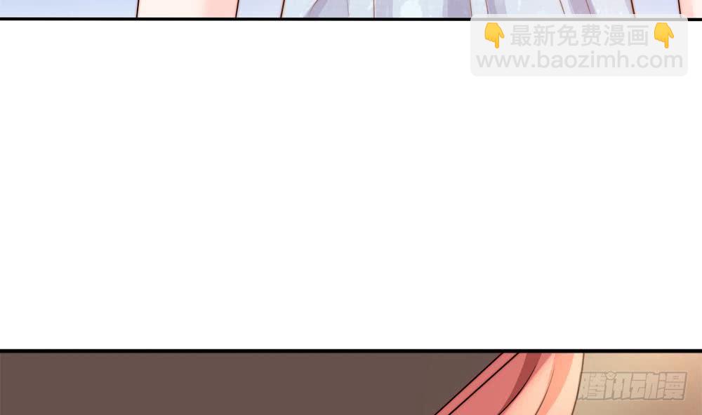 第156话 复仇白家(1/2)-第154话