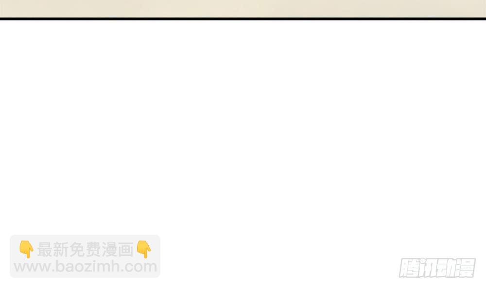 第156话 复仇白家(1/2)-第154话