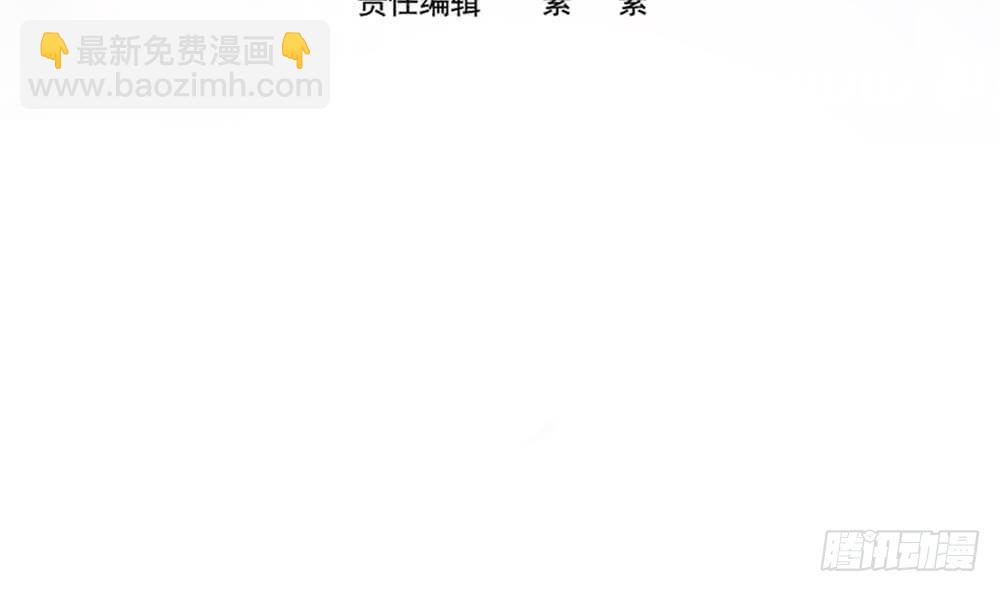 第156话 复仇白家(1/2)-第154话