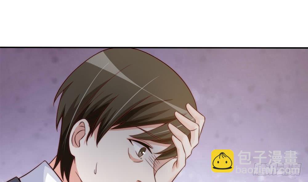 第156话 复仇白家(1/2)-第154话