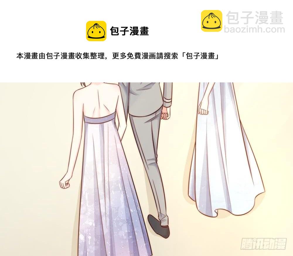 第156话 复仇白家(1/2)-第154话