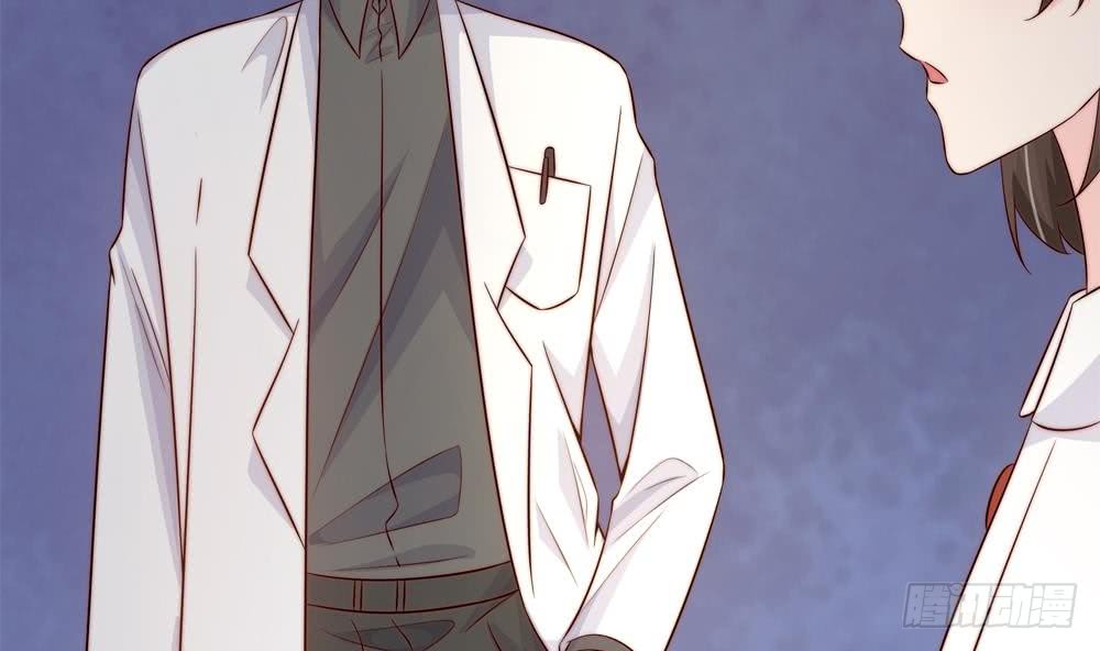 第158话 树姐吃醋了？(1/2)-第156话