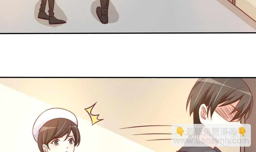 第158话 树姐吃醋了？(1/2)-第156话