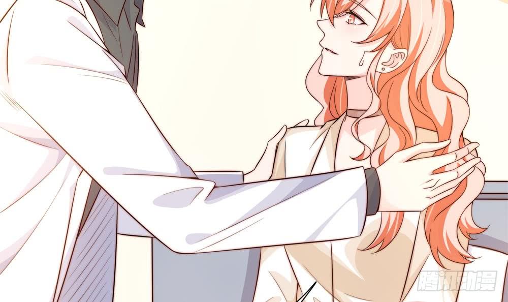 第158话 树姐吃醋了？(1/2)-第156话