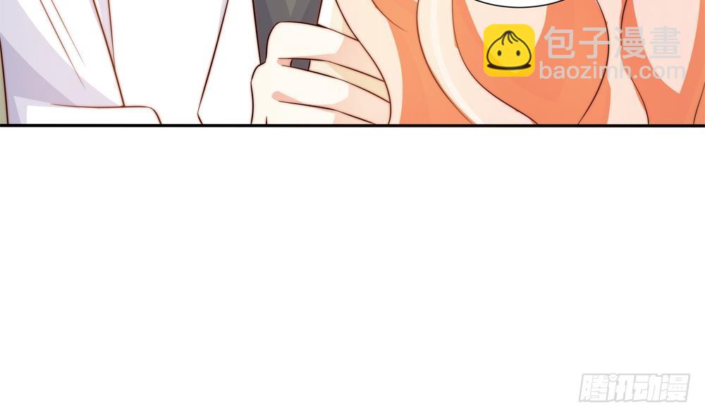 第158话 树姐吃醋了？(1/2)-第156话