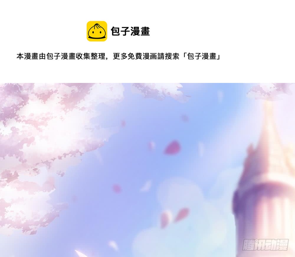 第160话 不宜怀孕(1/2)-第158话