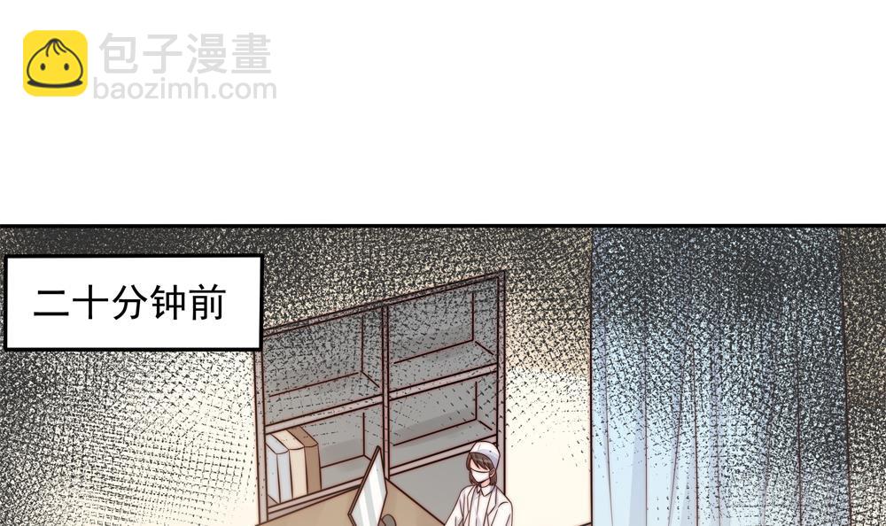 第160话 不宜怀孕(1/2)-第158话