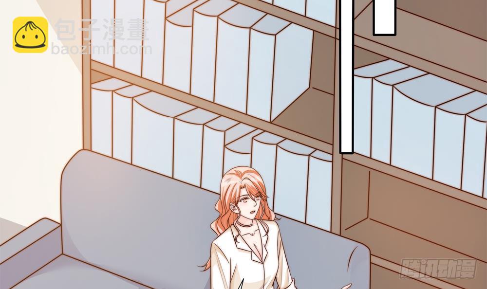 第160话 不宜怀孕(1/2)-第158话