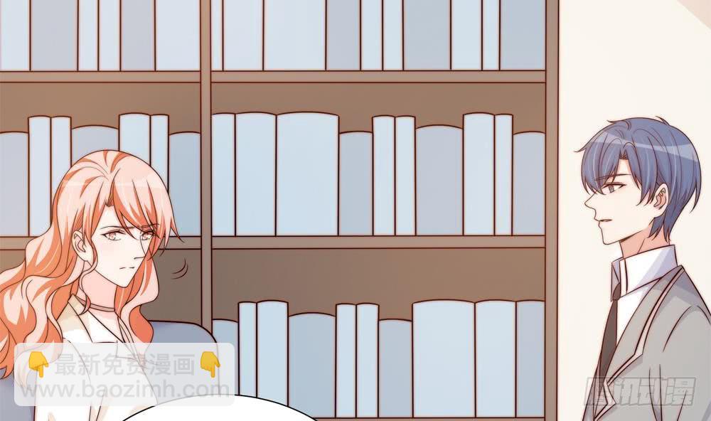 第160话 不宜怀孕(1/2)-第158话