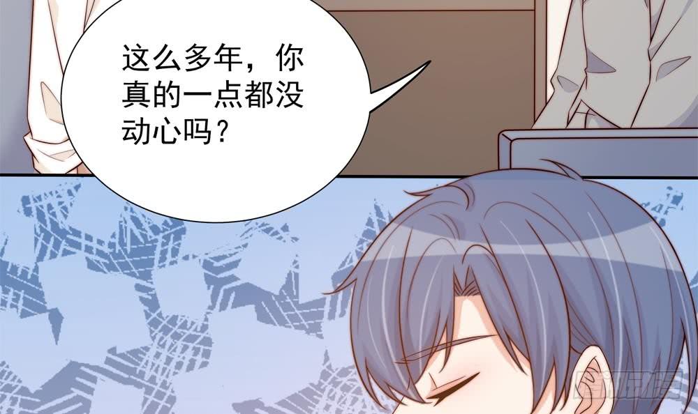 第160话 不宜怀孕(1/2)-第158话