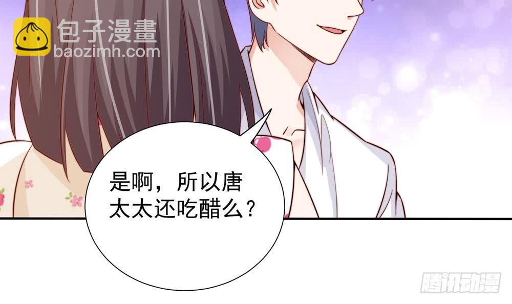 第160话 不宜怀孕(1/2)-第158话