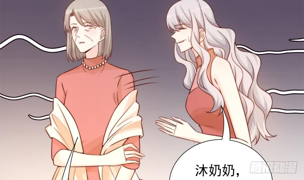 第164话 嫁入唐家-第162话