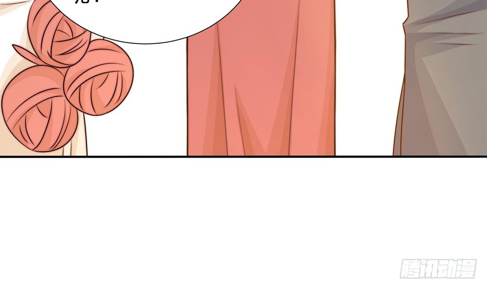 第164话 嫁入唐家-第162话