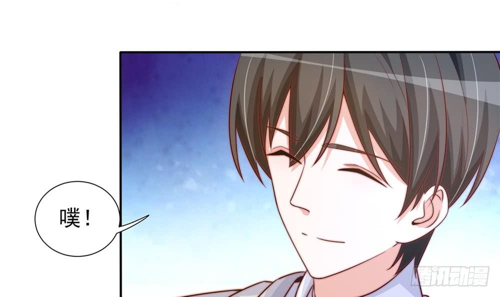 第164话 嫁入唐家-第162话